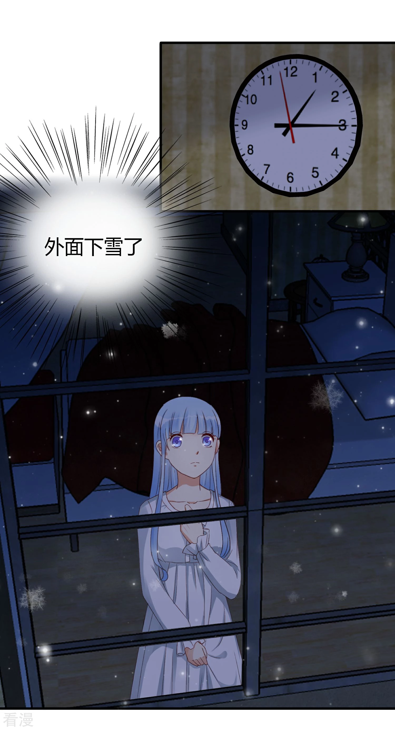 第11话 回家-第12话