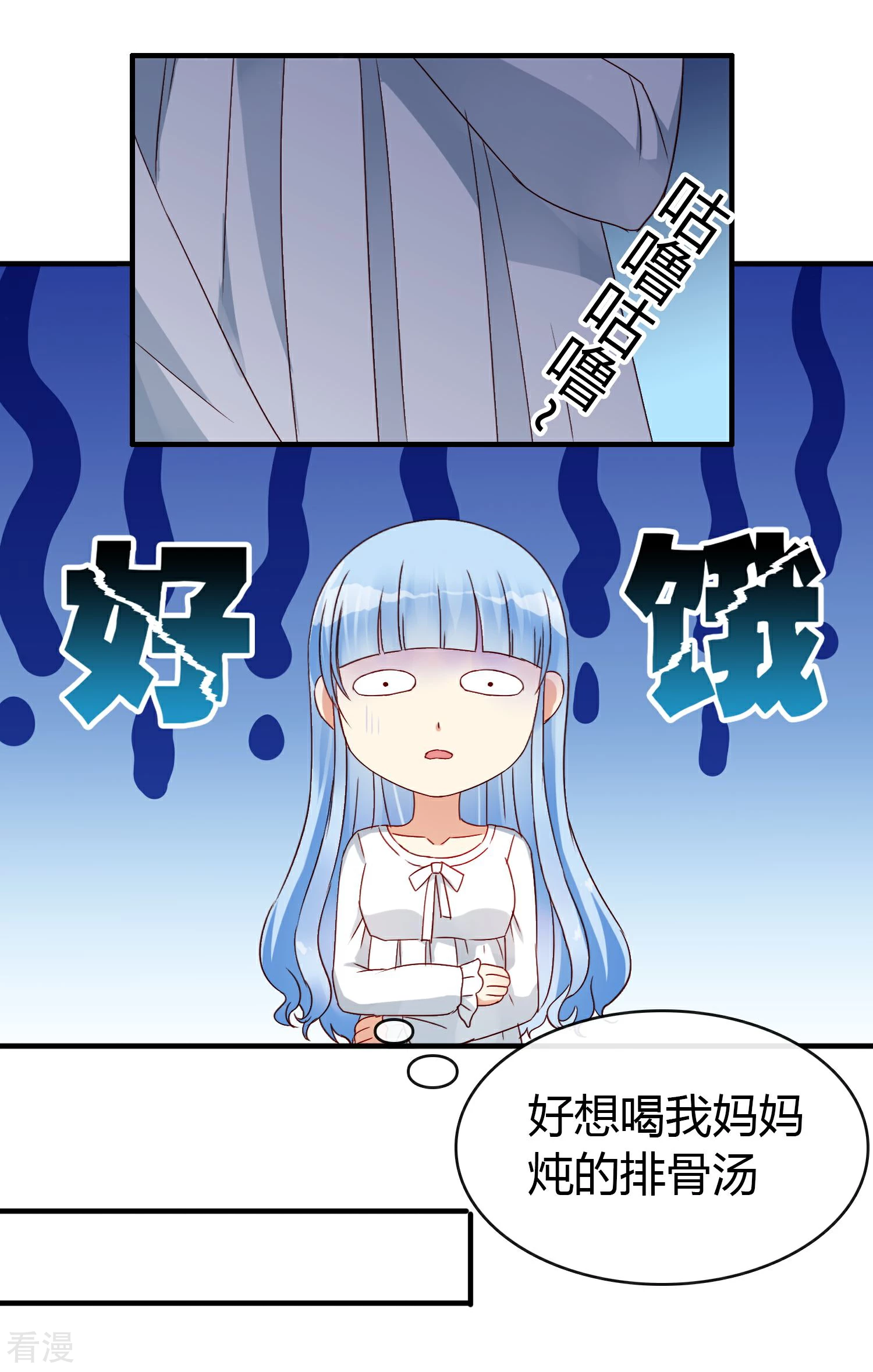 第11话 回家-第12话