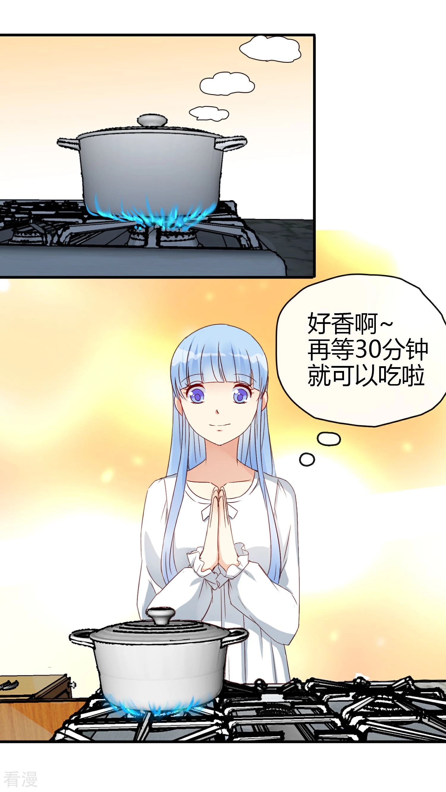 第11话 回家-第12话