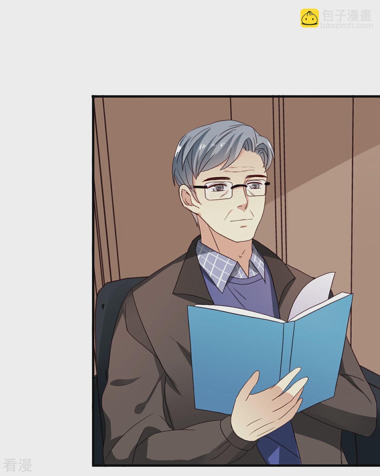 第13话 抢地皮-第14话