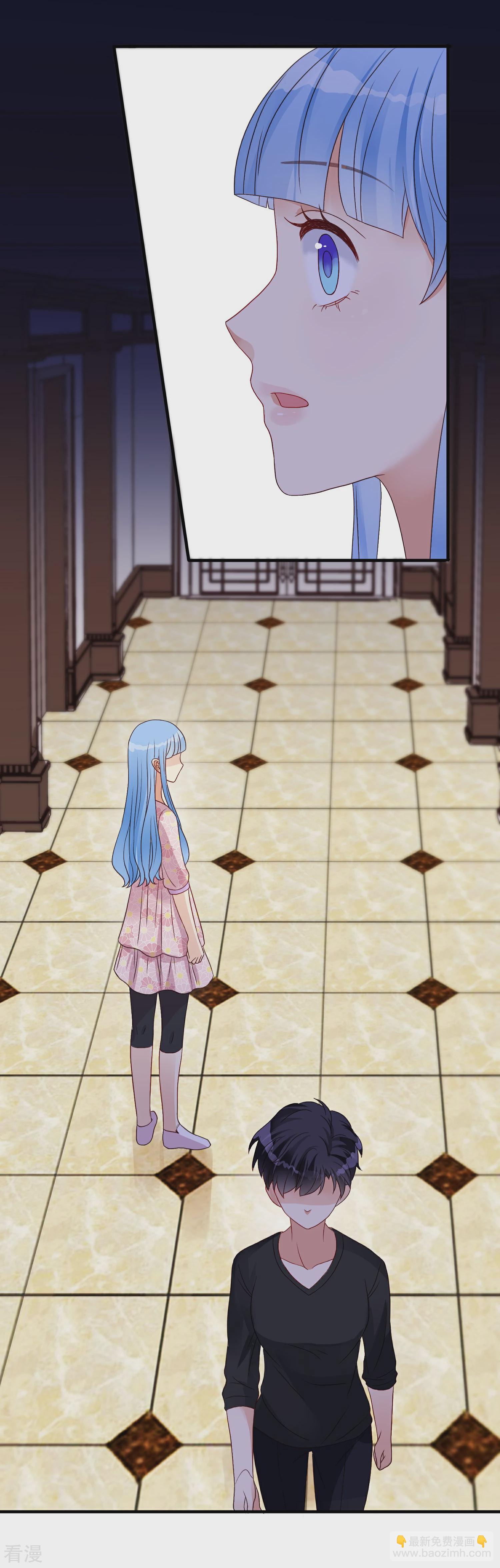 第17话 不该说的话-第18话