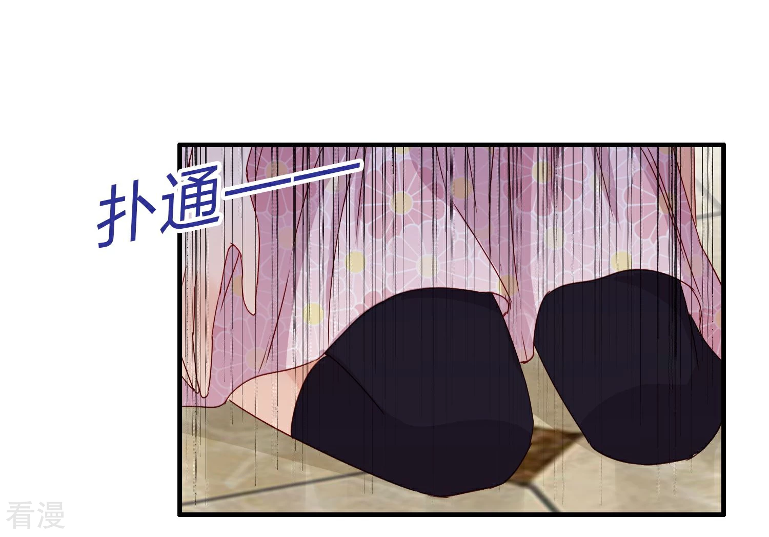 第17话 不该说的话-第18话