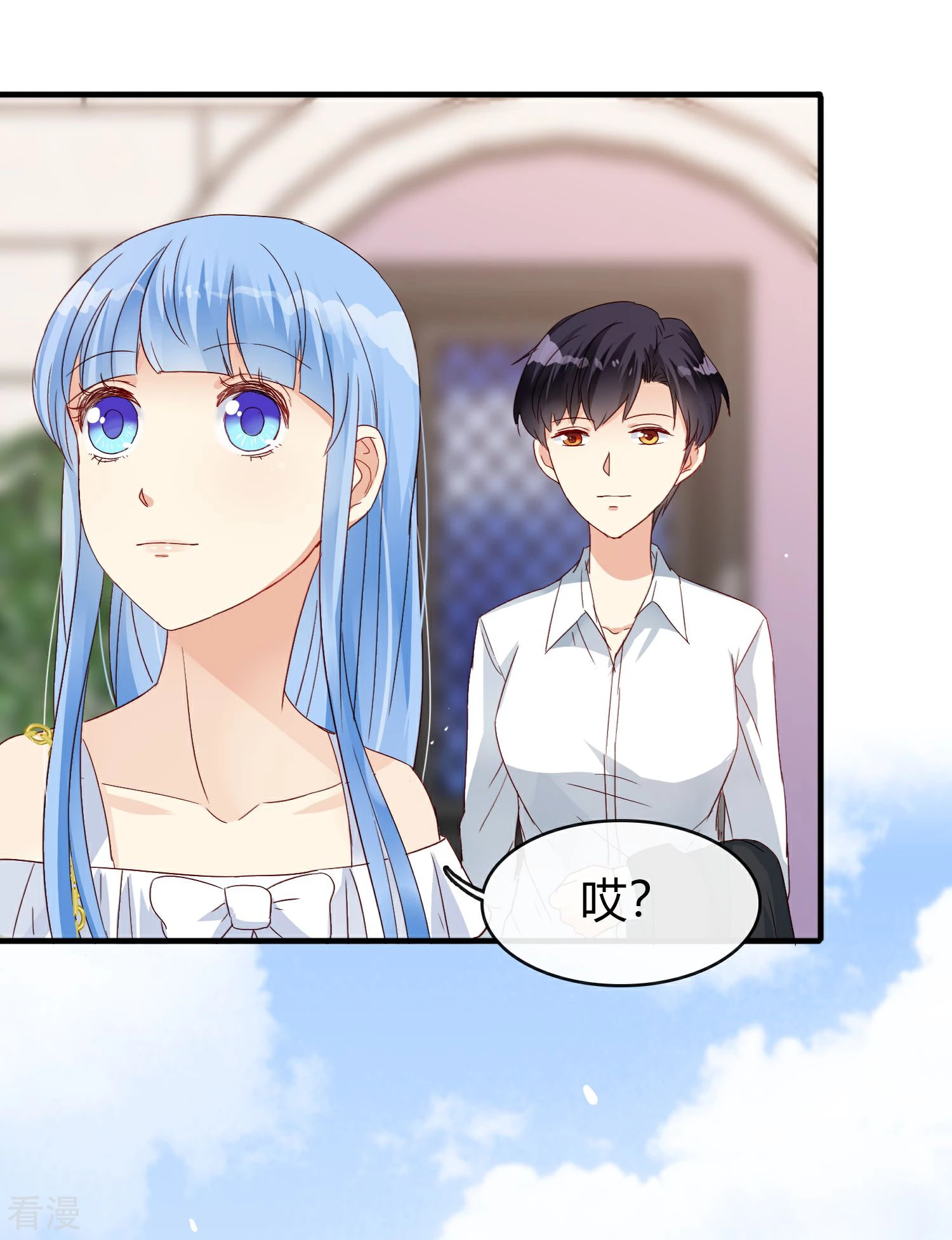 第19话 特别的她-第20话