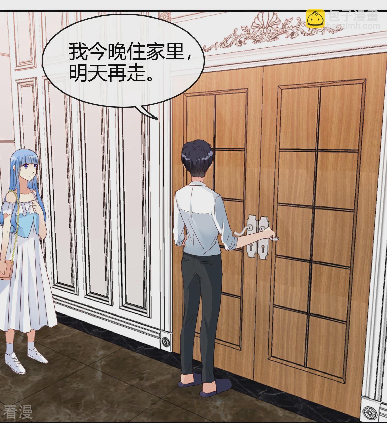 第19话 特别的她-第20话