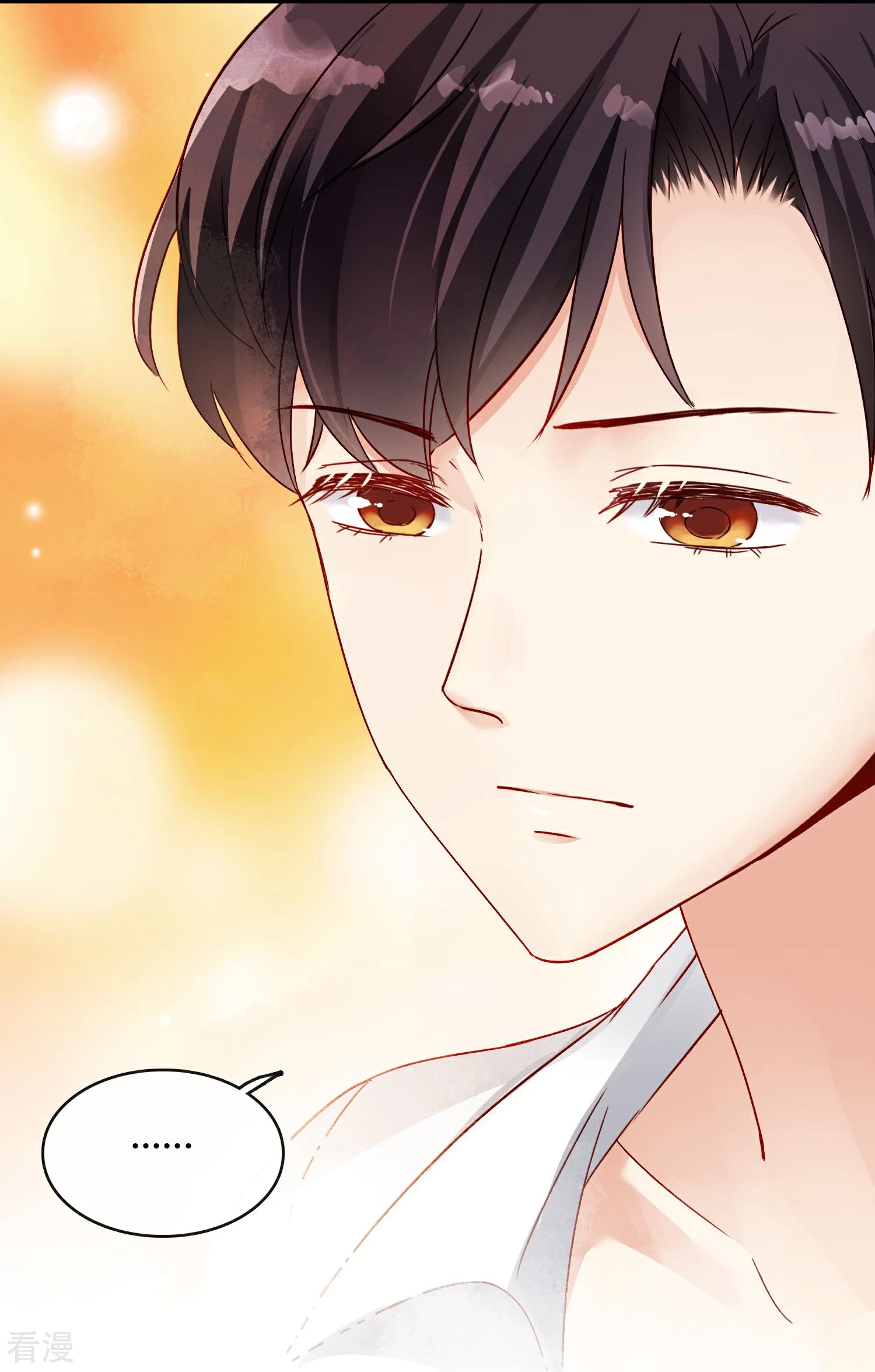 第19话 特别的她-第20话