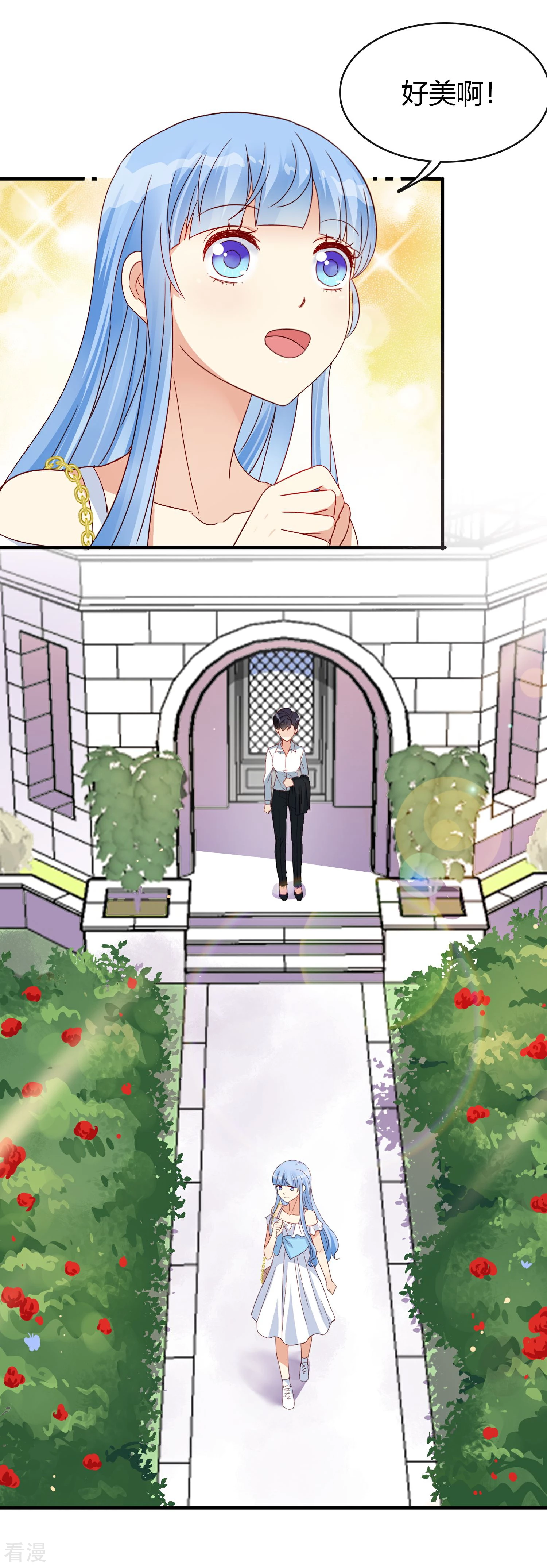 第19话 特别的她-第20话