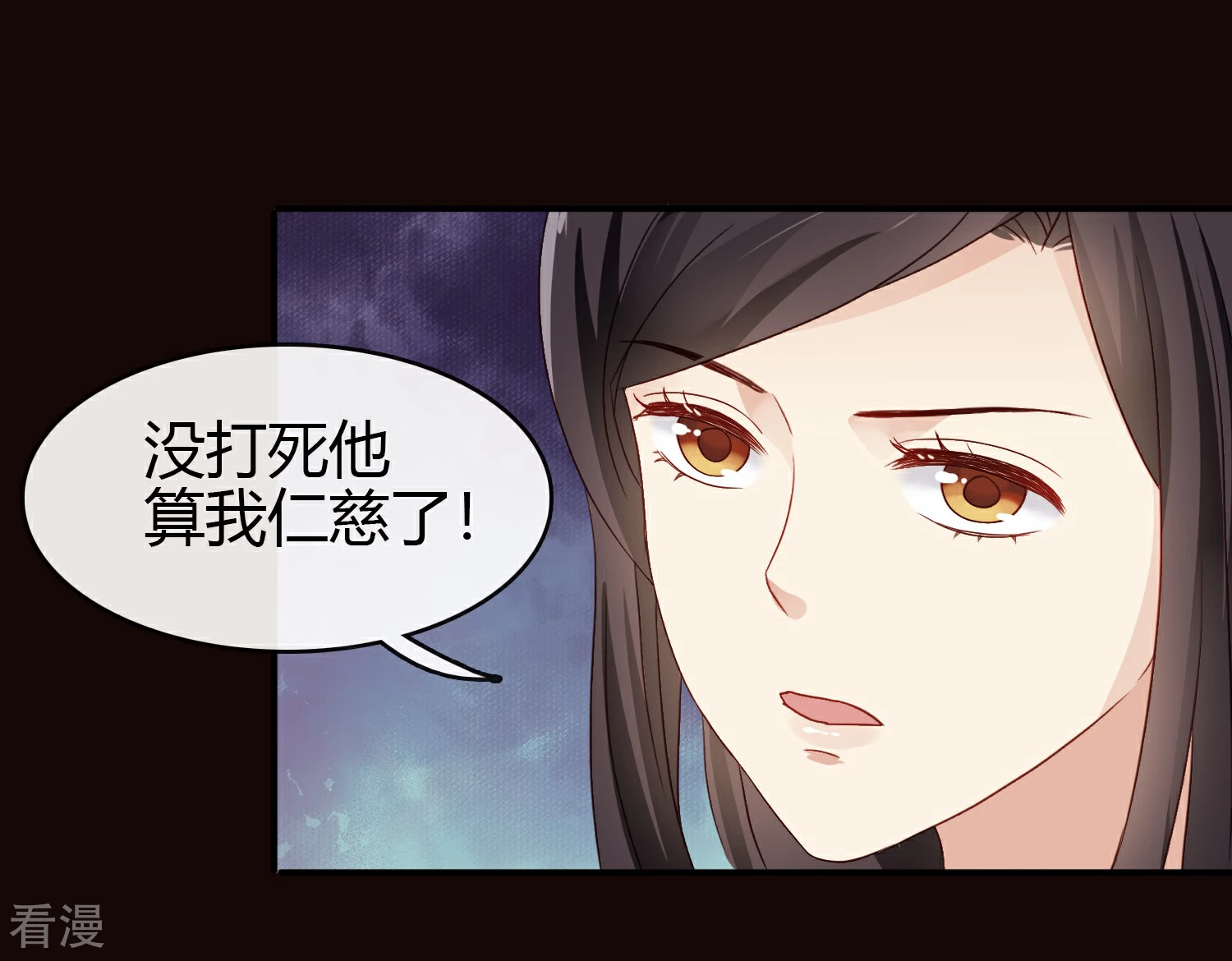 第21话 姐姐的过去2-第22话