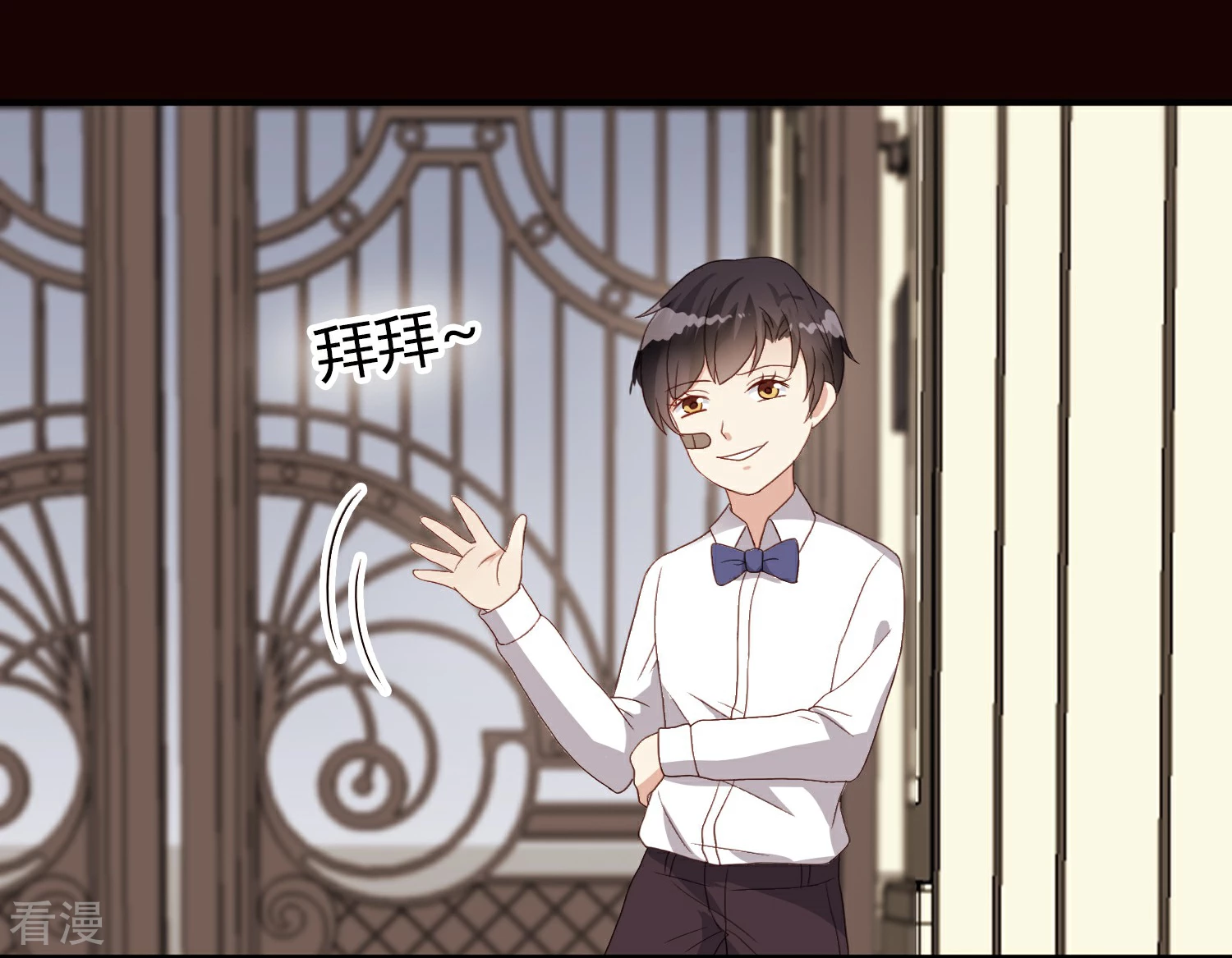 第21话 姐姐的过去2-第22话