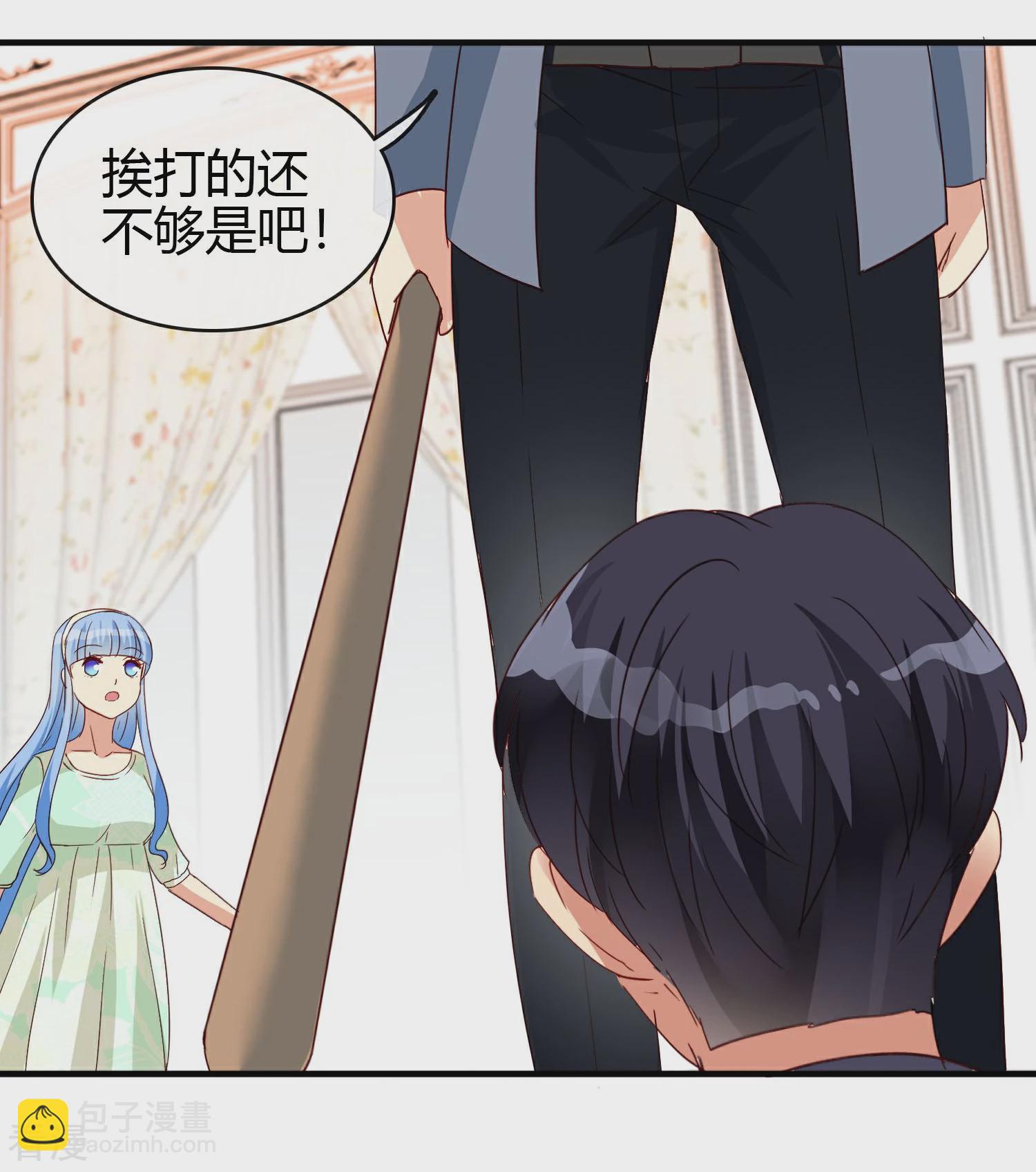 第23话 花枯萎了-第24话