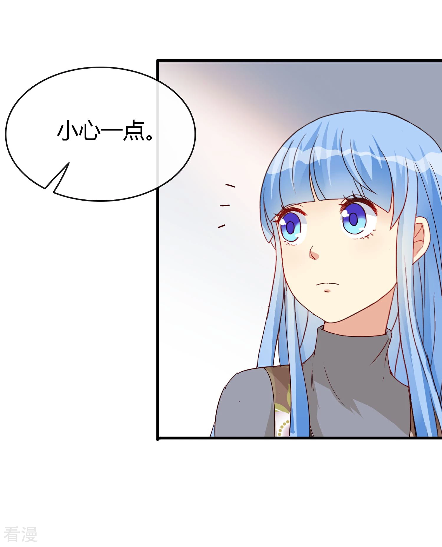 第23话 花枯萎了-第24话