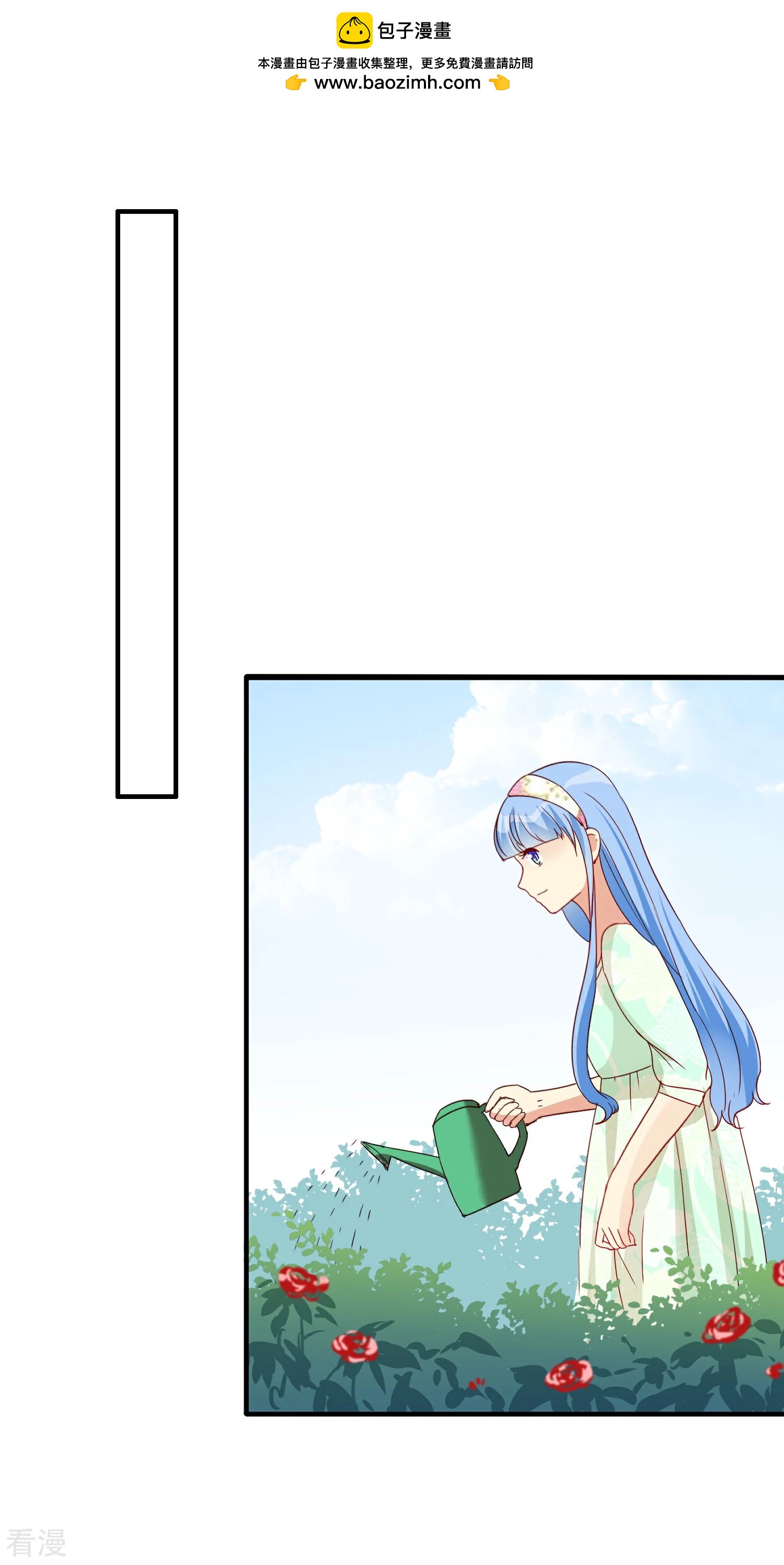 第23话 花枯萎了-第24话