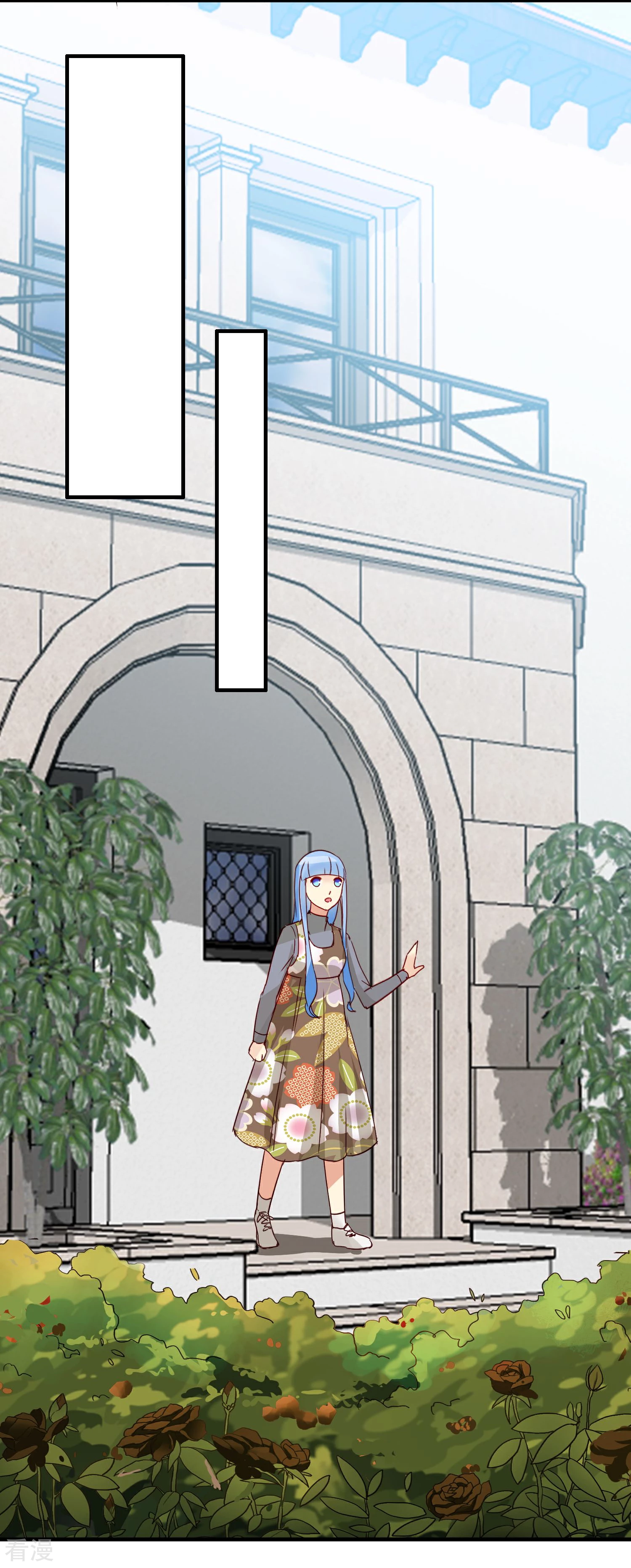 第23话 花枯萎了-第24话