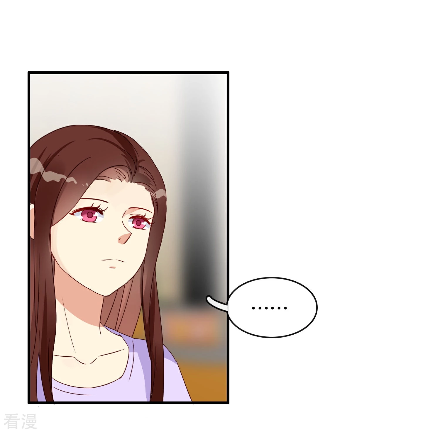 第25话 这份感情是爱？-第28话