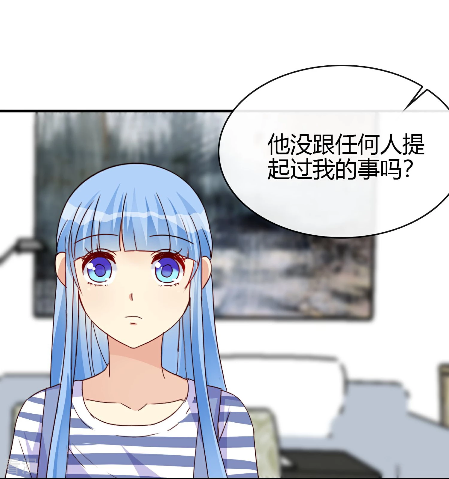 第26话 年轻气盛的姐姐-第30话