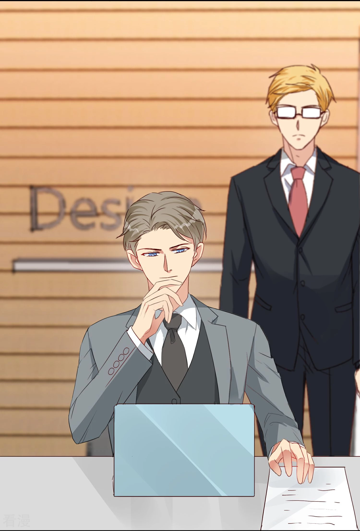 第26话 年轻气盛的姐姐-第30话