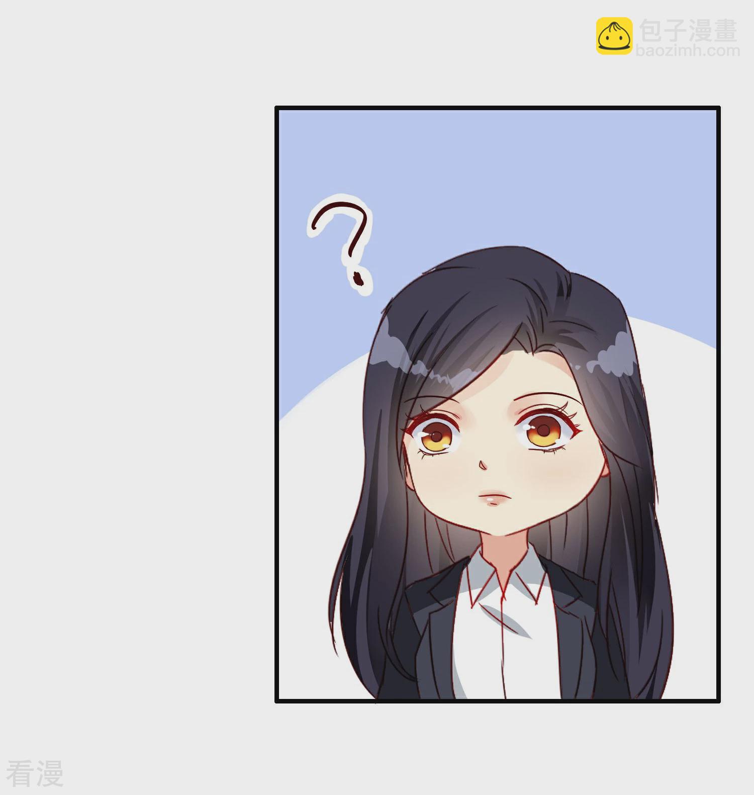 第26话 年轻气盛的姐姐-第30话