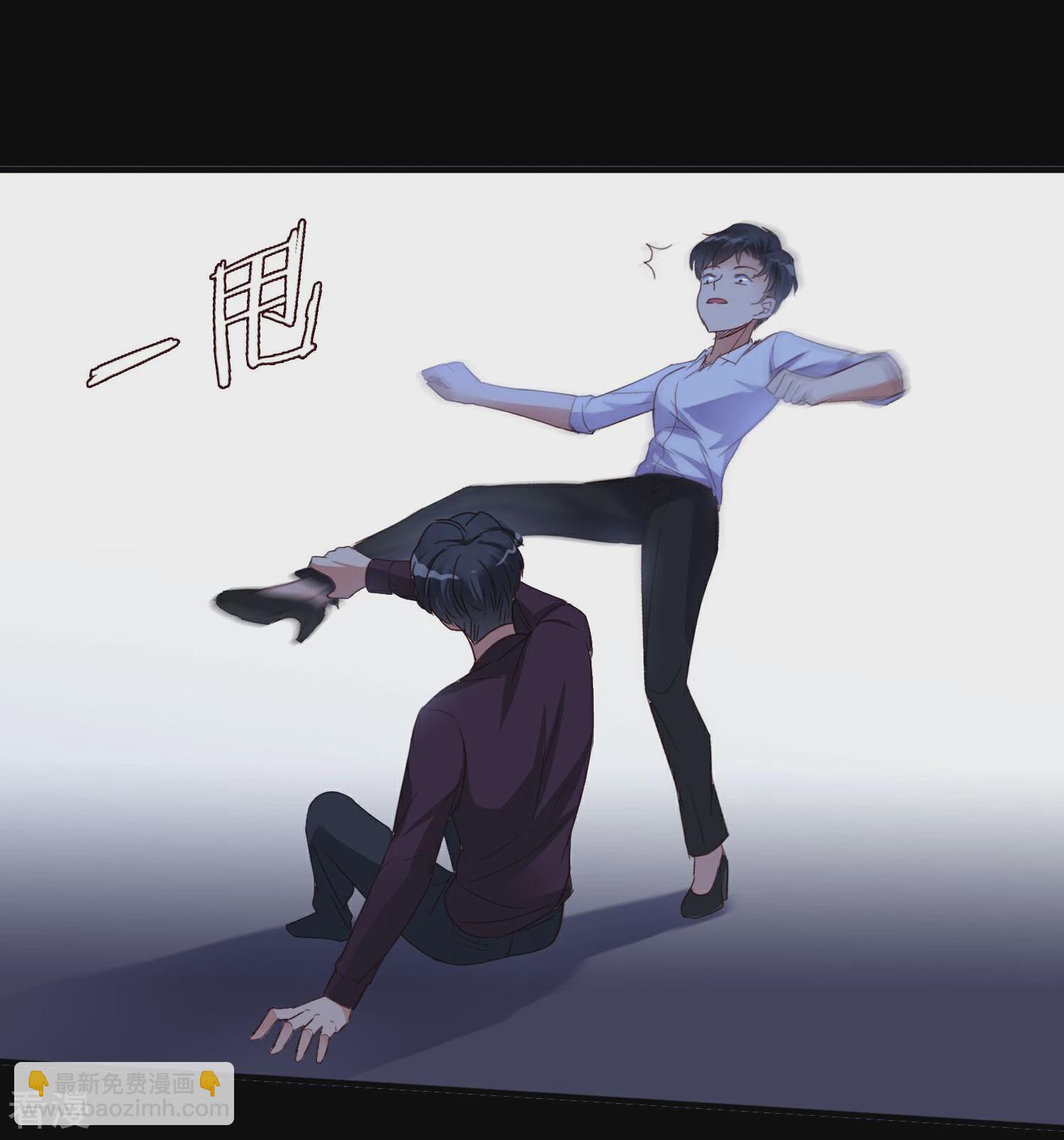 第3话 姐弟相残-第4话