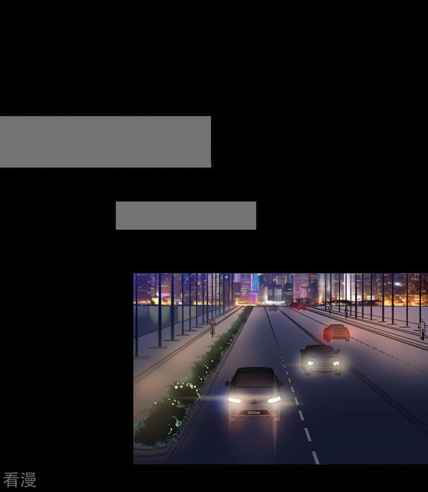 第3话 姐弟相残-第4话