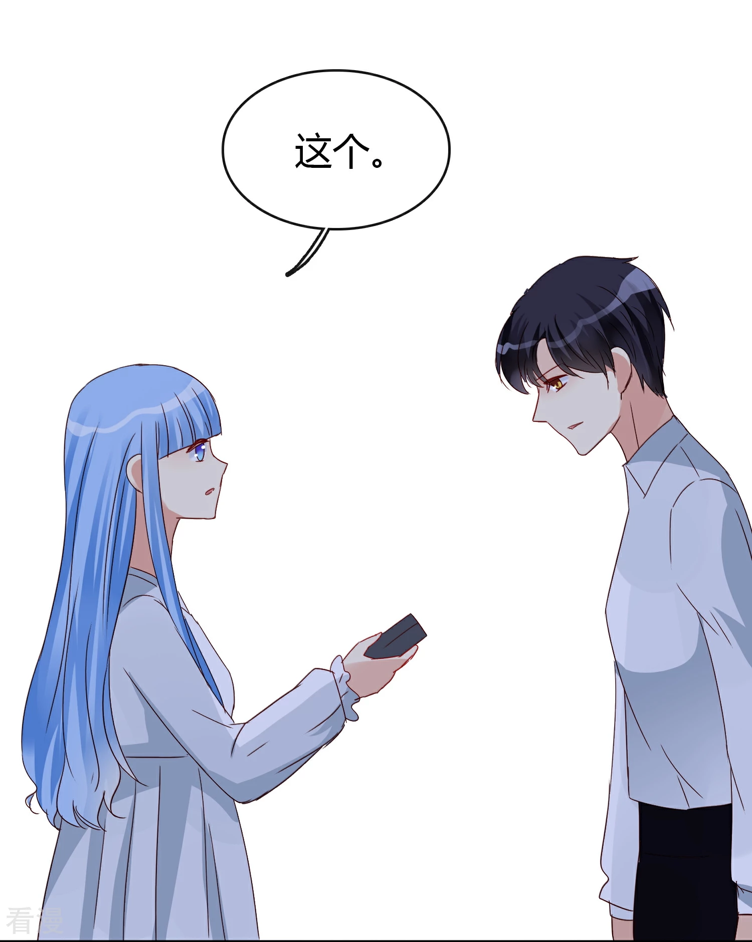 第28话 不想你离开-第32话