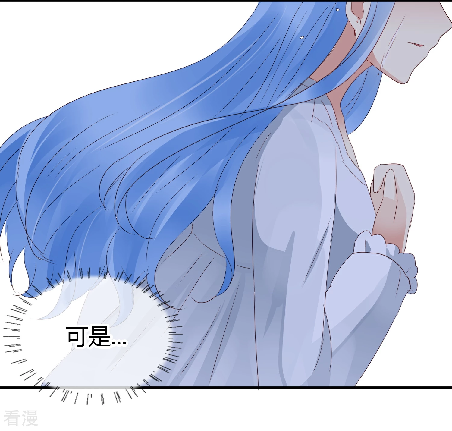 第28话 不想你离开-第32话