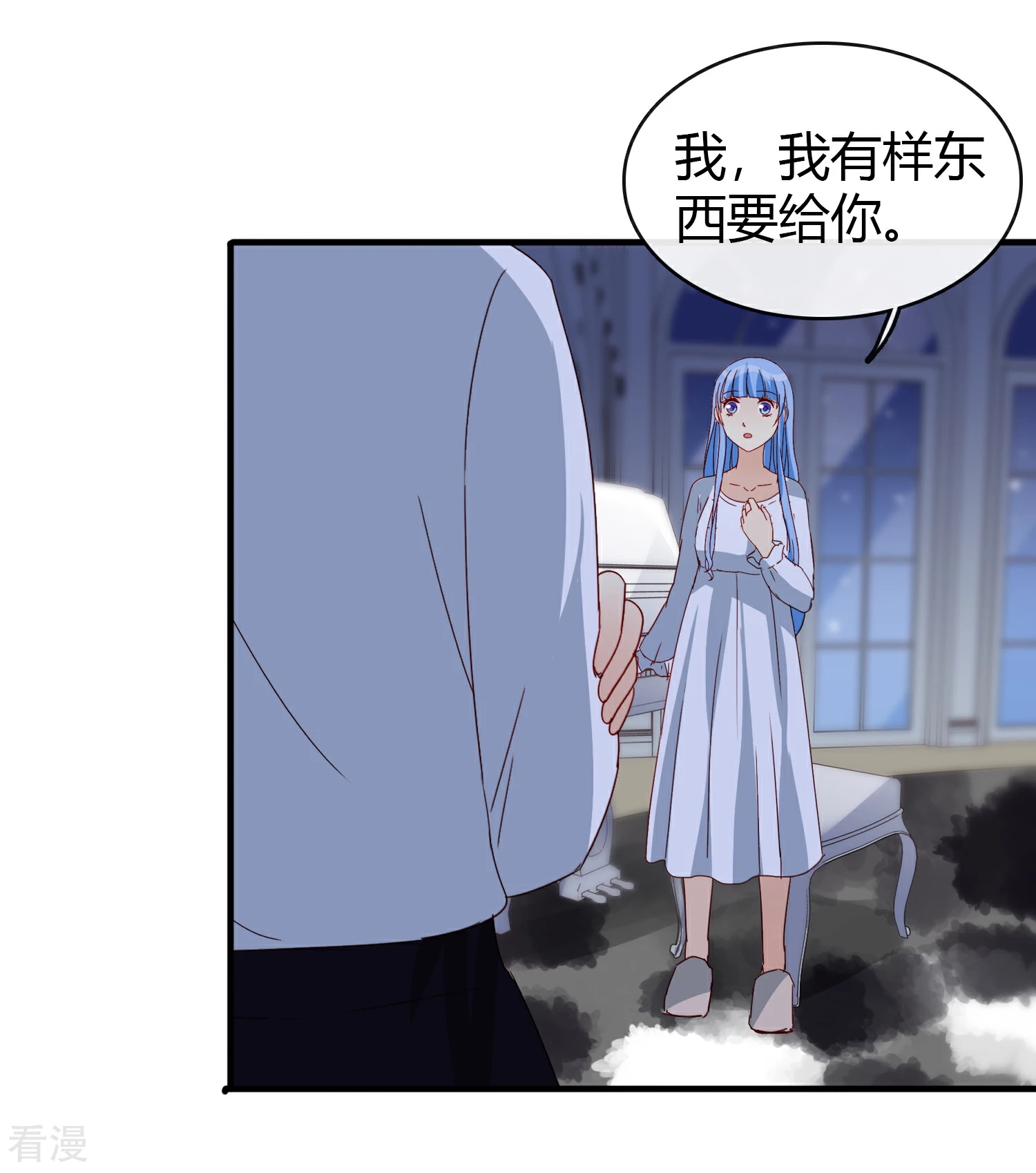 第28话 不想你离开-第32话