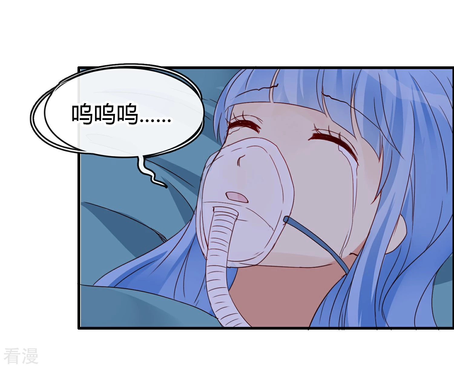 最终话 想要守护的人-第34话