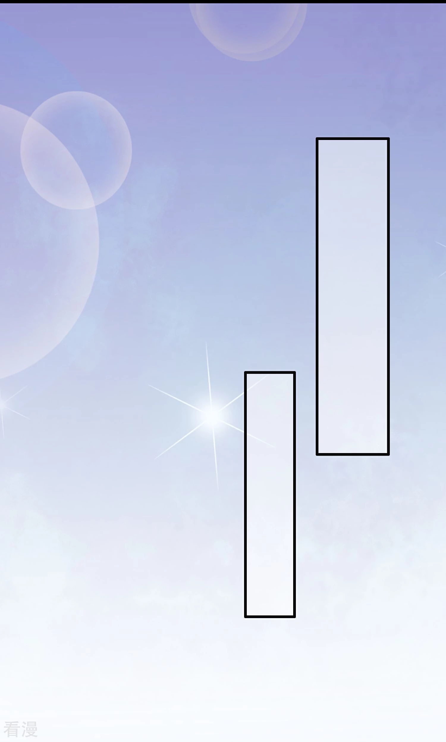 最终话 想要守护的人-第34话