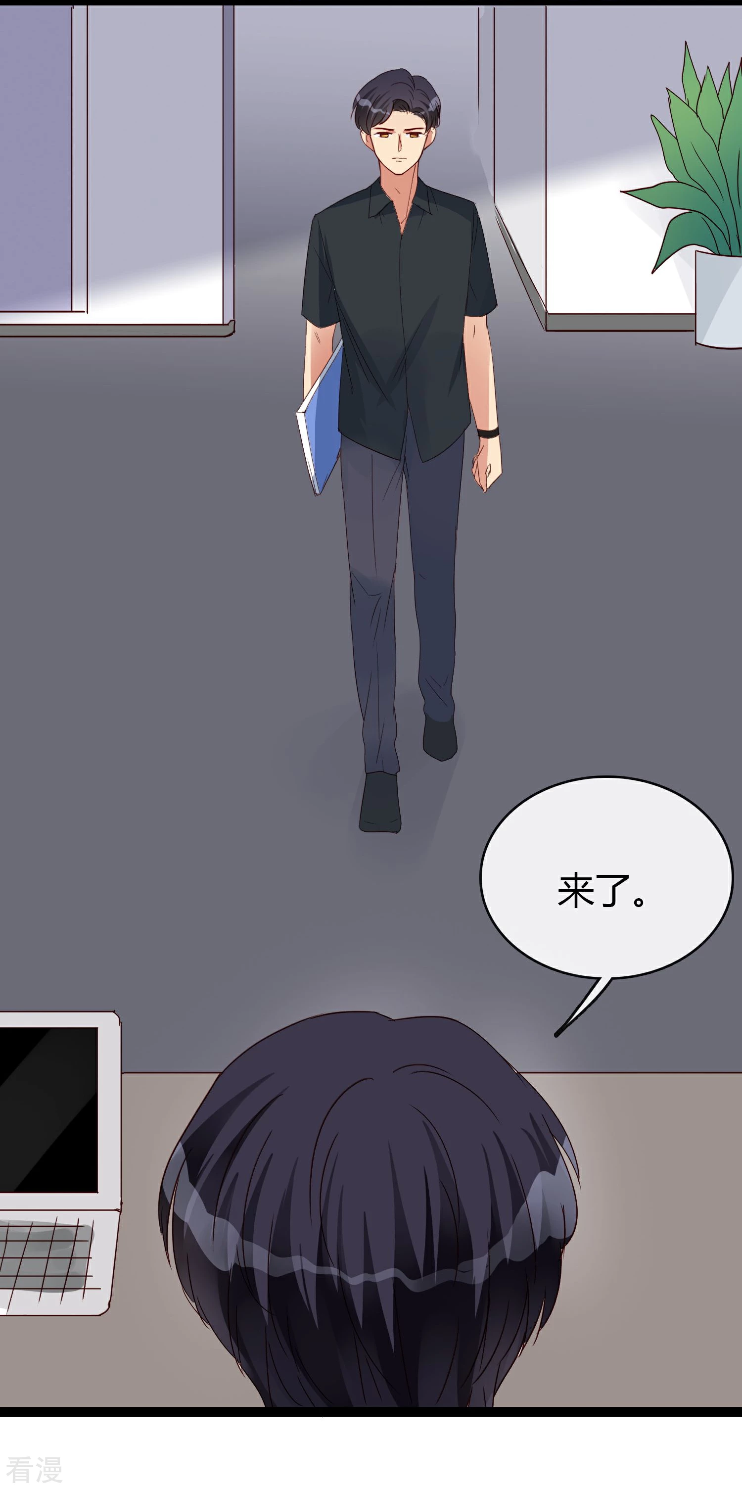 最终话 想要守护的人-第34话