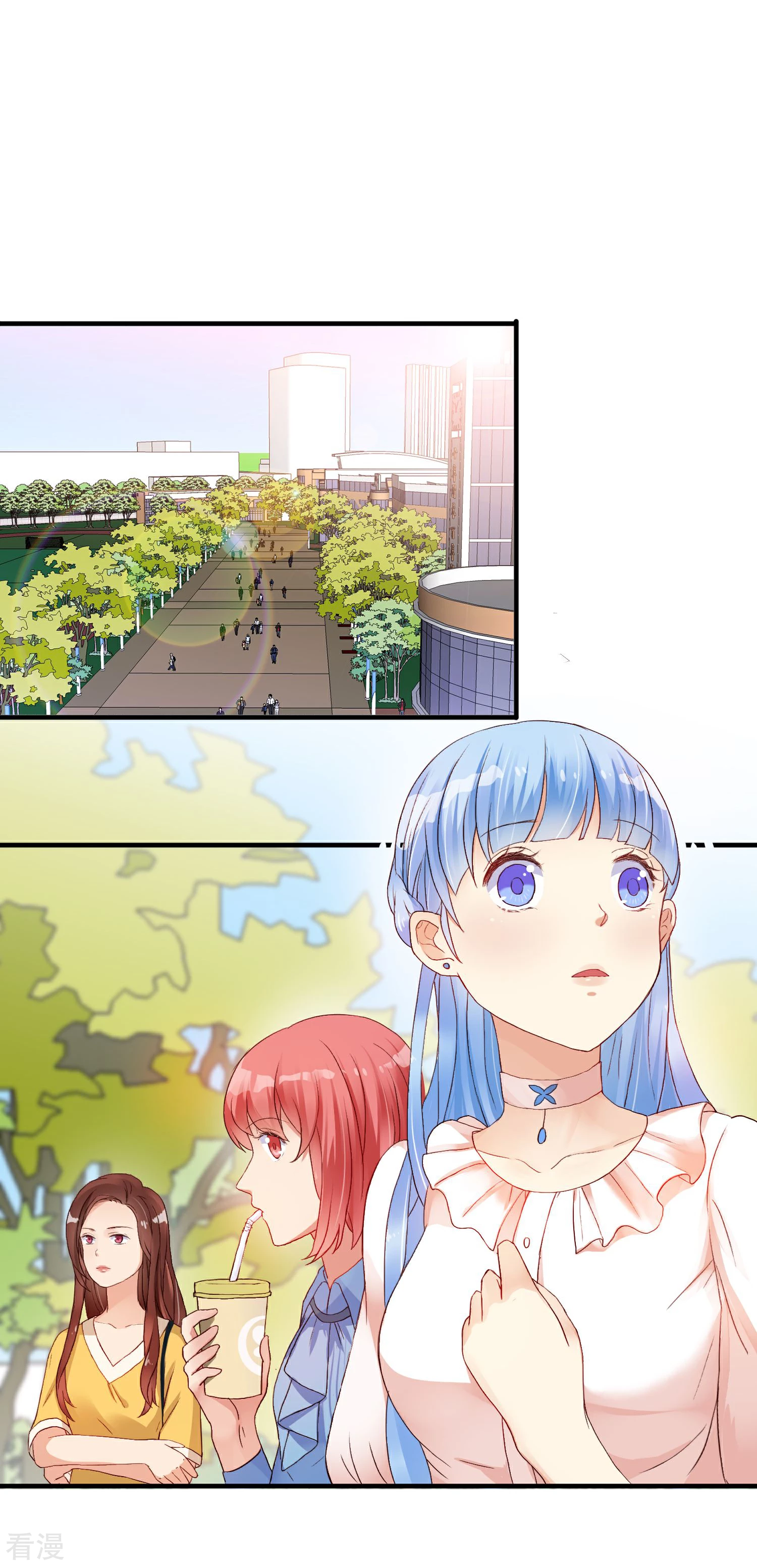 第5话 突如其来的情敌-第6话