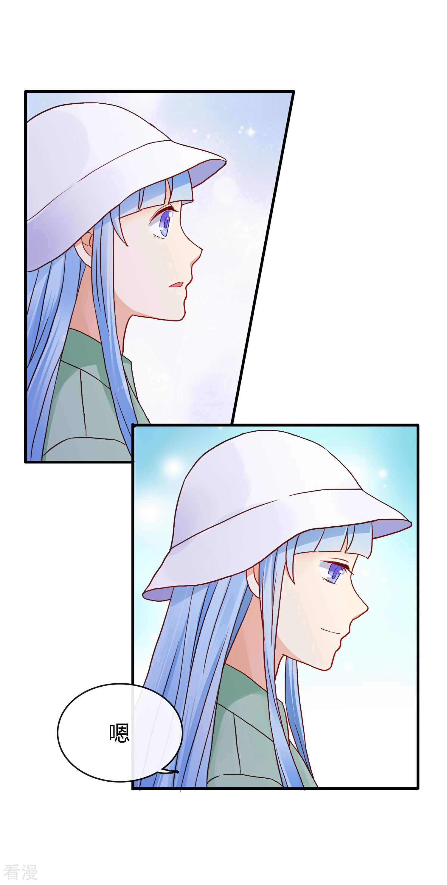 第7话 结婚？-第8话