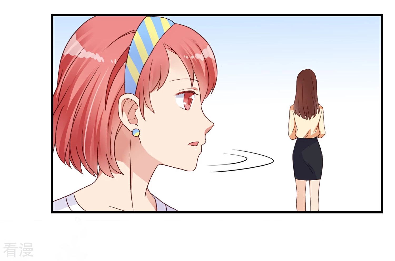 第7话 结婚？-第8话