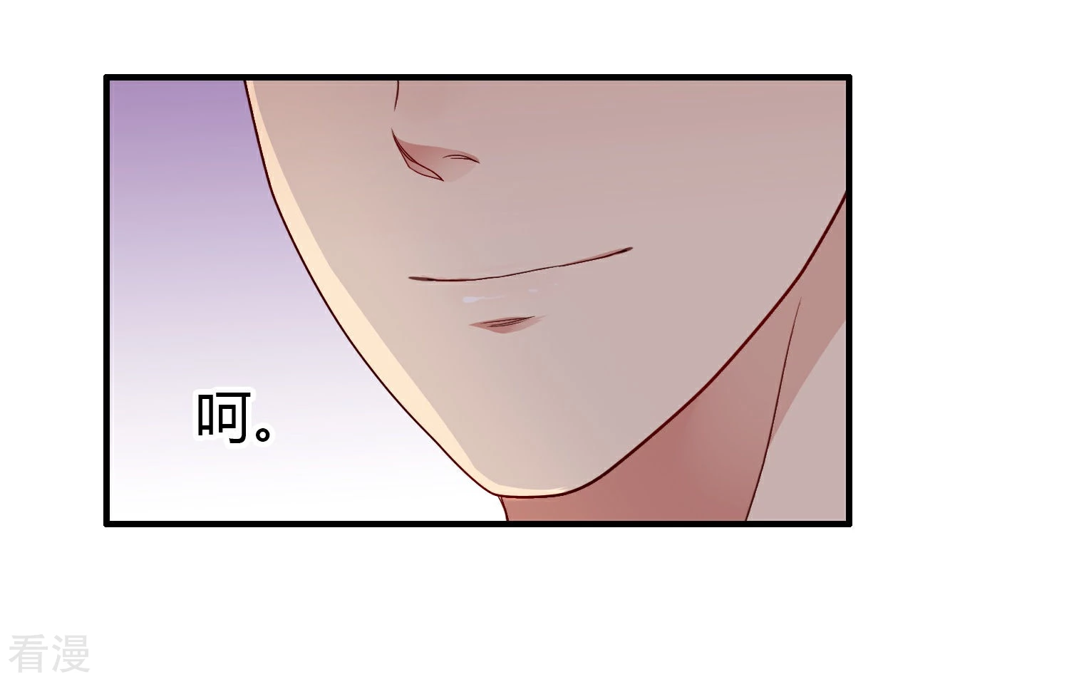 第9话 被欺骗的婚姻-第10话