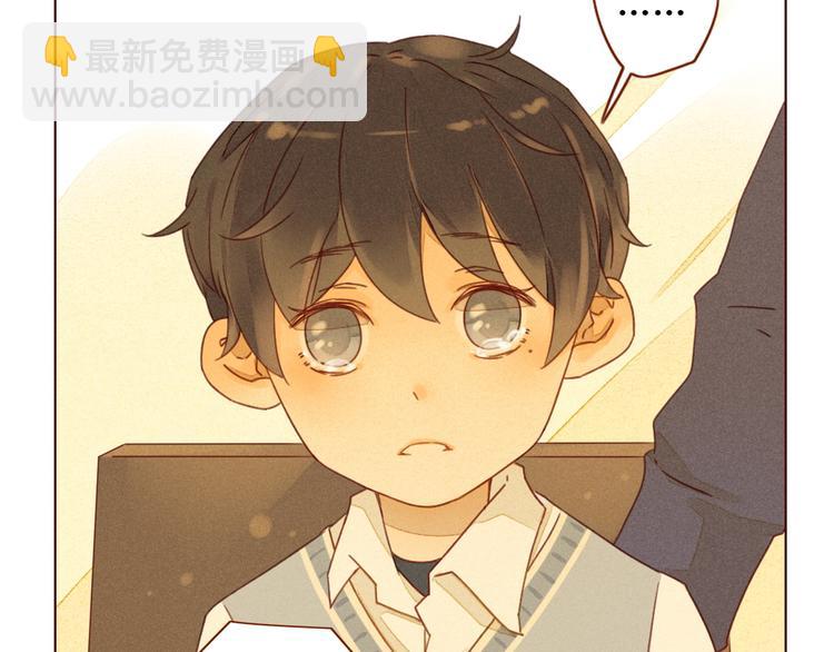 第1话 我的愿望(1/4)-第2话