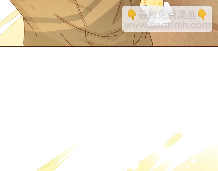 第1话 我的愿望(1/4)-第2话