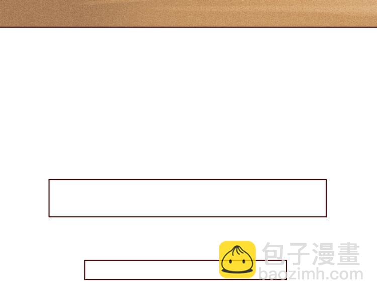 第1话 我的愿望(1/4)-第2话