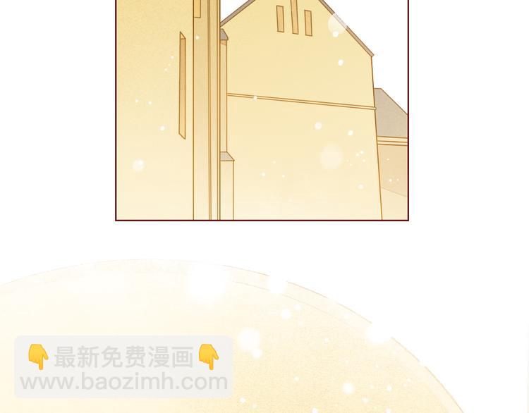 第1话 我的愿望(1/4)-第2话