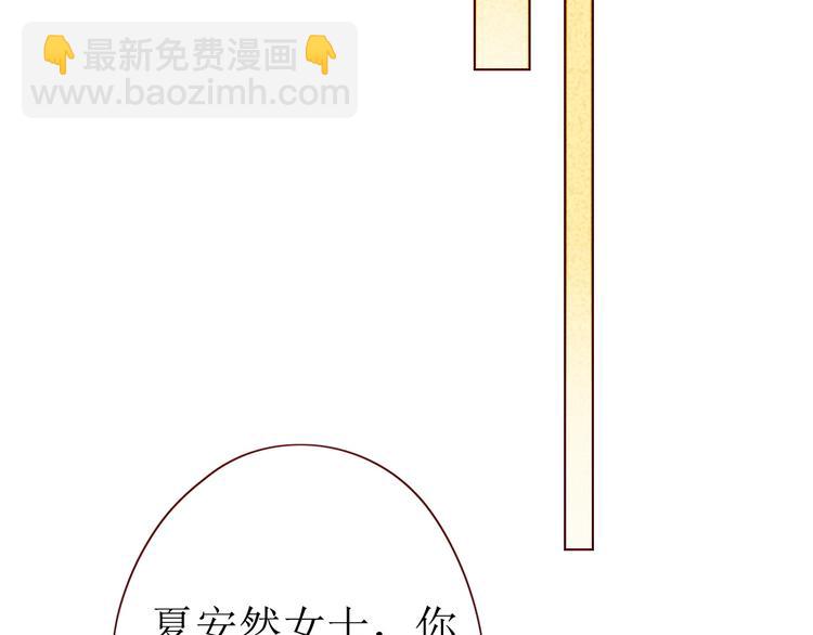 第1话 我的愿望(1/4)-第2话