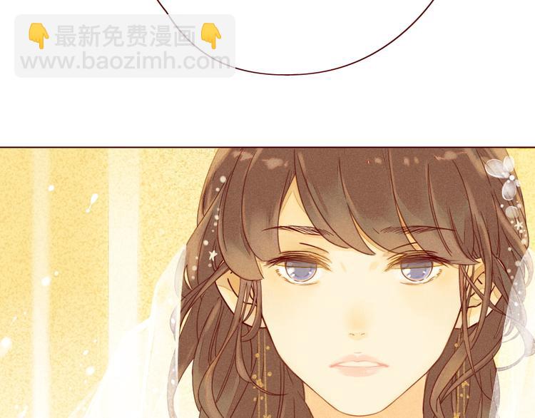 第1话 我的愿望(1/4)-第2话