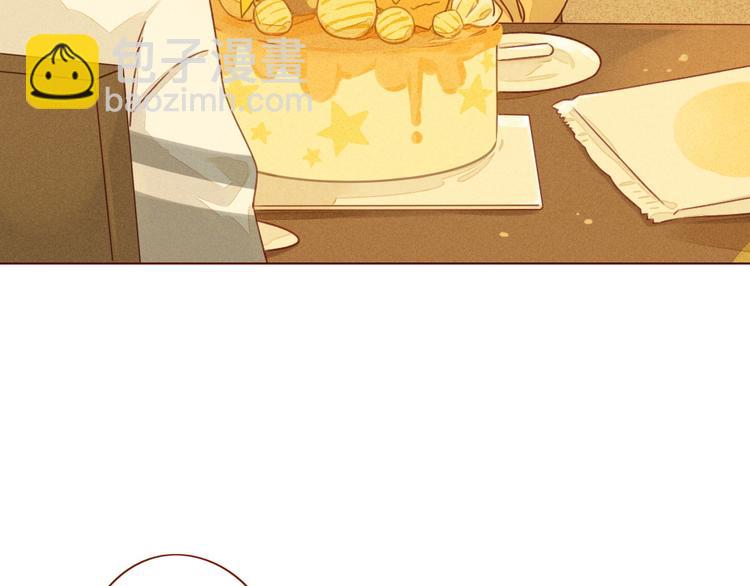 第1话 我的愿望(1/4)-第2话