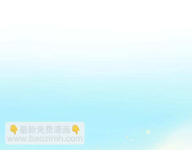 回忆篇：背后守护（二）(1/2)-第100话