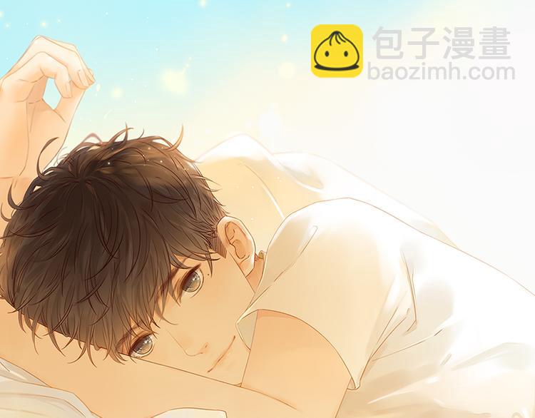 回忆篇：背后守护（二）(1/2)-第100话