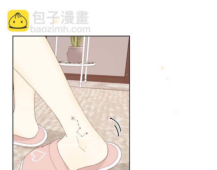 嘉昱篇：心动之人(1/2)-第104话