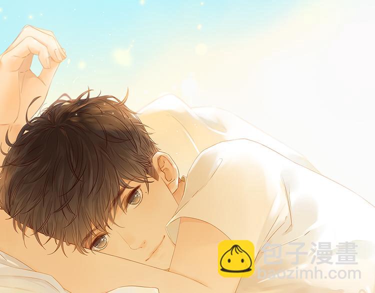 嘉昱篇：心动之人(1/2)-第104话