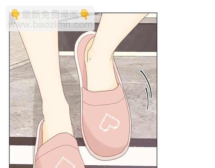 嘉昱篇：心动之人(1/2)-第104话