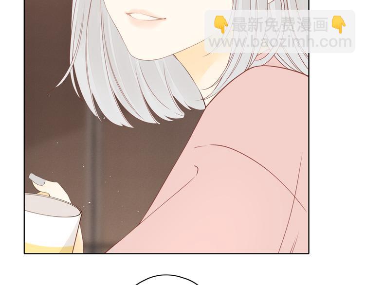 嘉昱篇：心动之人(1/2)-第104话