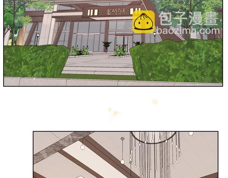 嘉昱篇：心动之人(1/2)-第104话