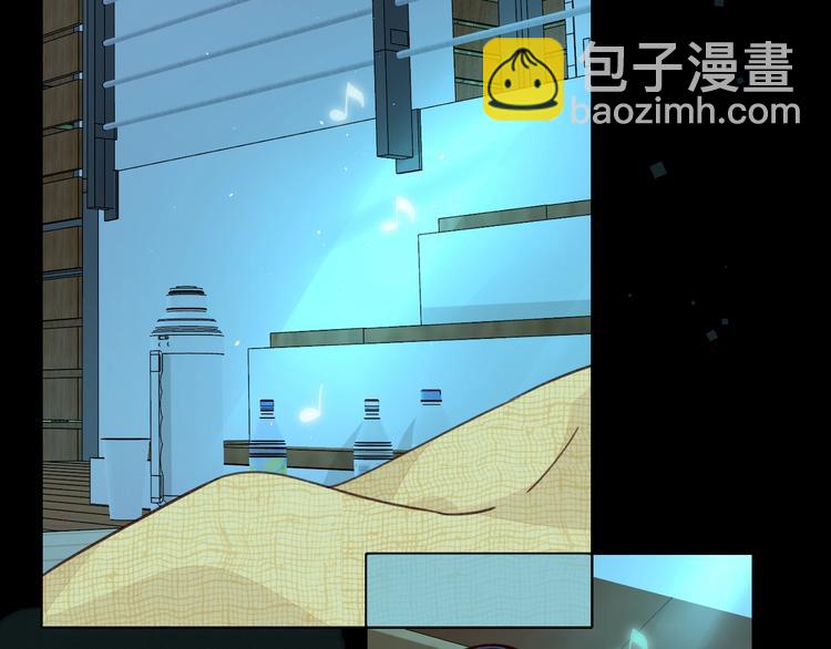 嘉昱篇：我的心为你而跳(1/2)-第106话