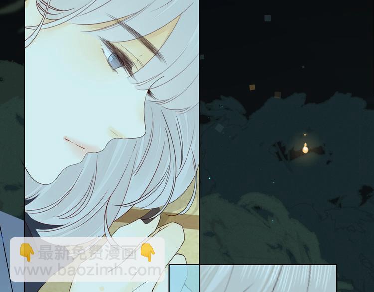 嘉昱篇：我的心为你而跳(1/2)-第106话