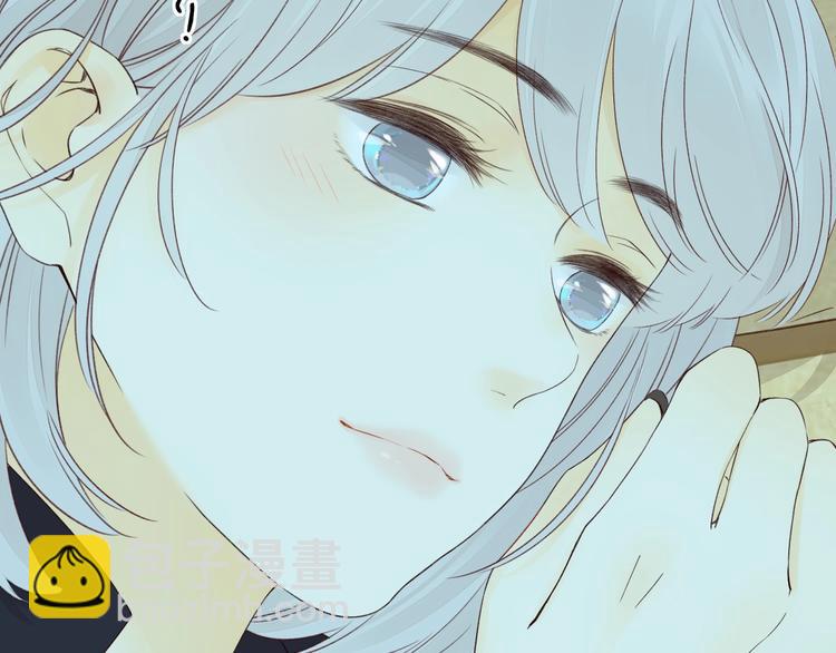 嘉昱篇：我的心为你而跳(1/2)-第106话