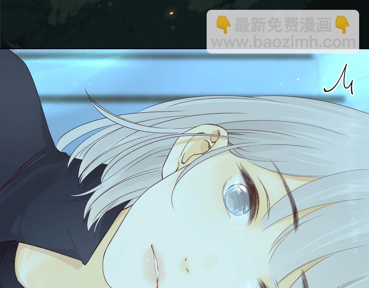 嘉昱篇：我的心为你而跳(1/2)-第106话